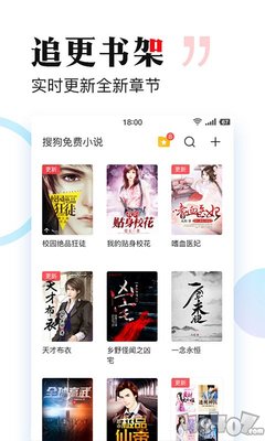 c7娱乐apk